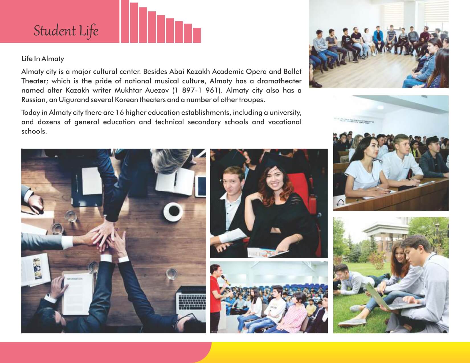 Caspian University Brochure New (1)_page-0023