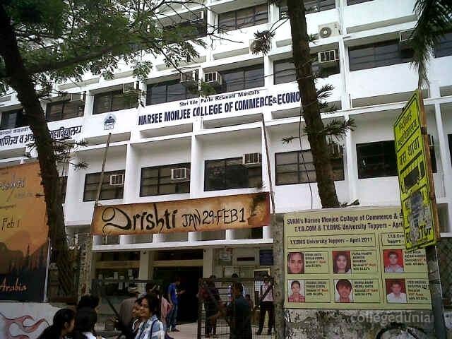 Narsee Monjee College Of Commerce And Economics (NMCCE)