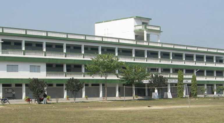 Rizvi Law College