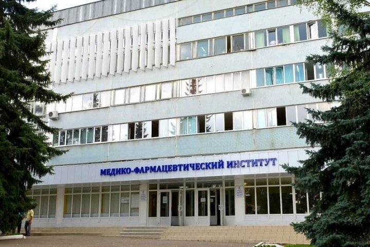 Pyatigorsk medical Institude MBBS in Russia