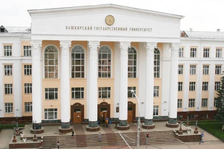 Russian University