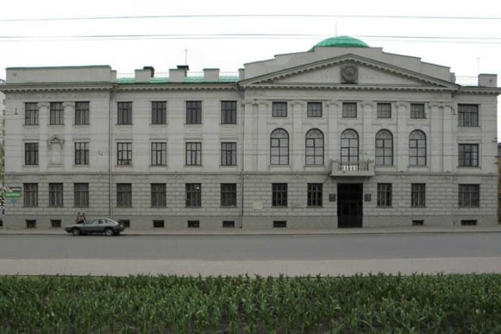 Russian Medical University